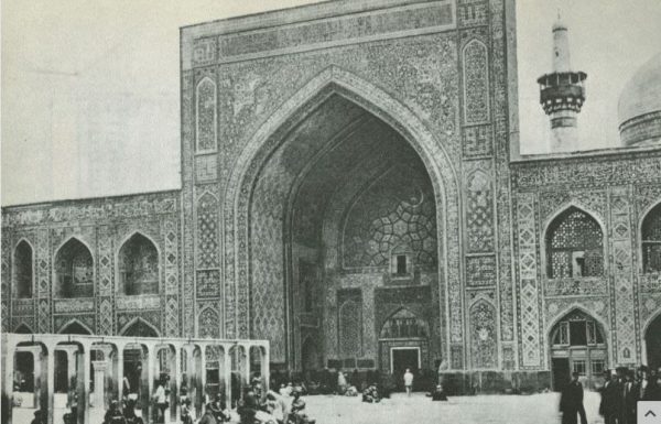 مسجد پیرزن مشهد