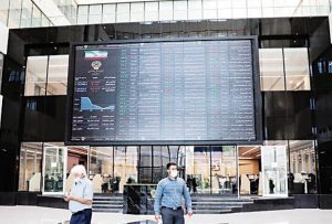 بورس تا پایان امسال