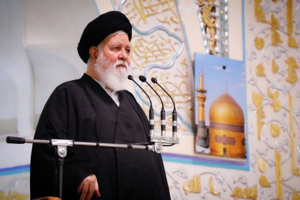 علم الهدی