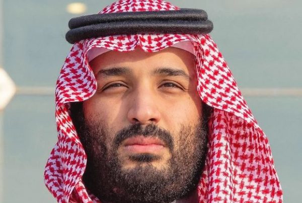 شاهزاده محمد بن سلمان