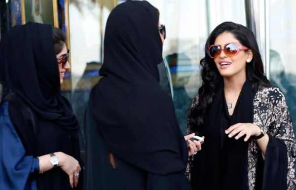 زنان در عربستان سعودی