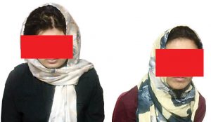 دختر فراری نجات یافته از خانه وحشت تهران