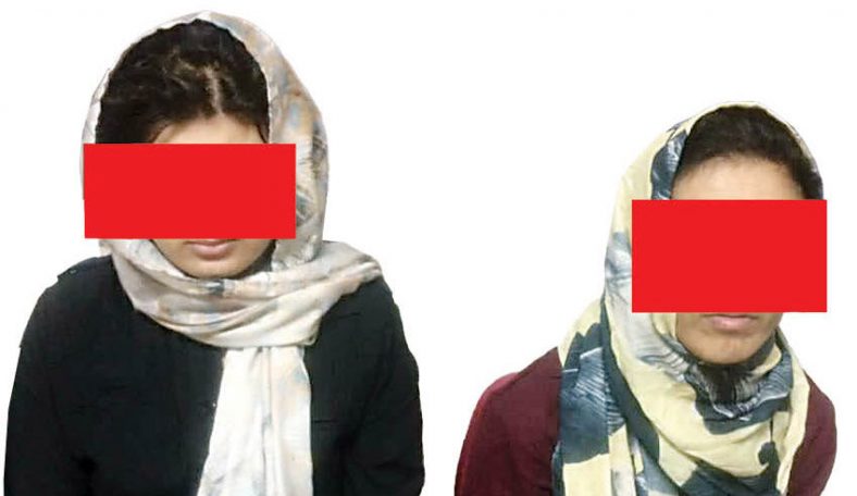دختر فراری نجات یافته از خانه وحشت تهران