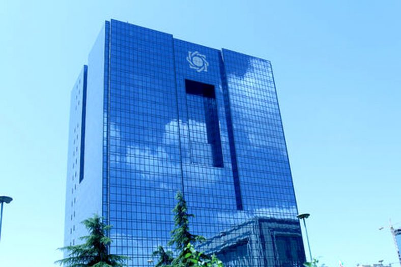 حراج اوراق