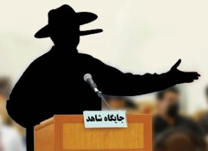 نرخ استخدام یک دروغ پرداز
