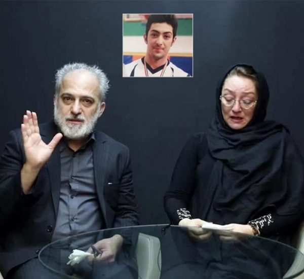 آرمان