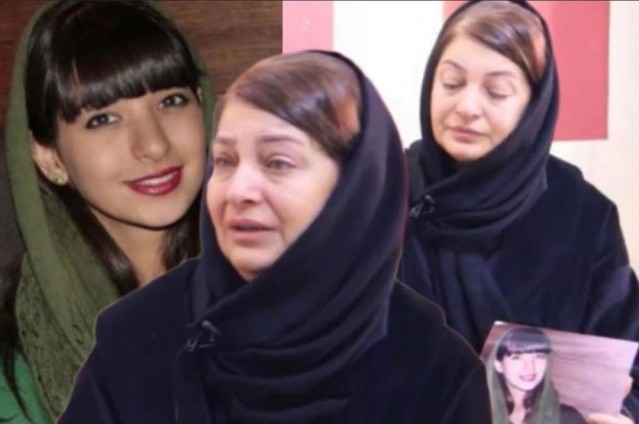 غزاله 