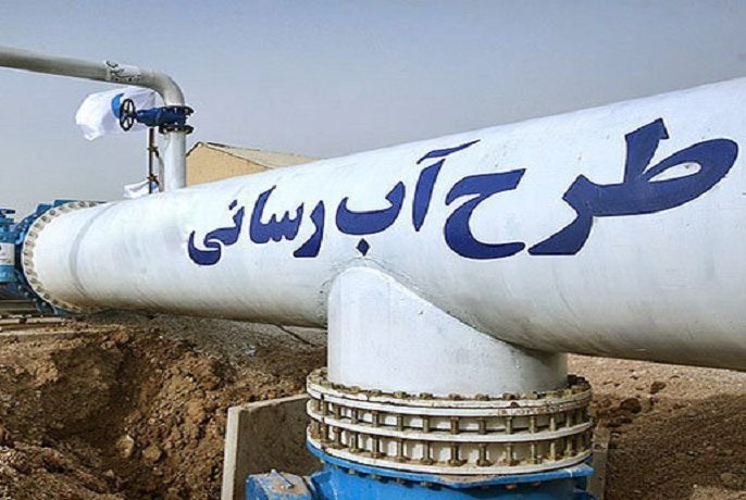 احیای اصفهان با انتقال آب از خلیج فارس