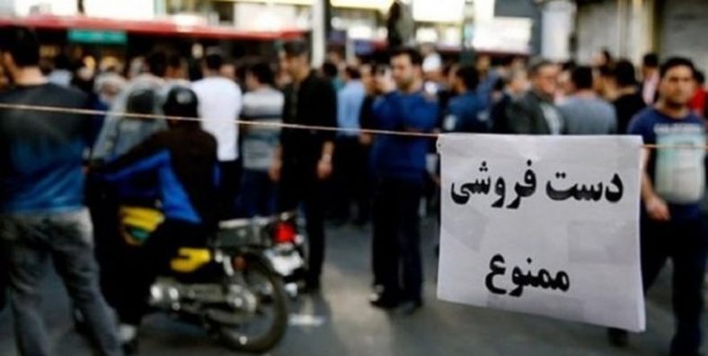 گزارشی برای آقای خاص