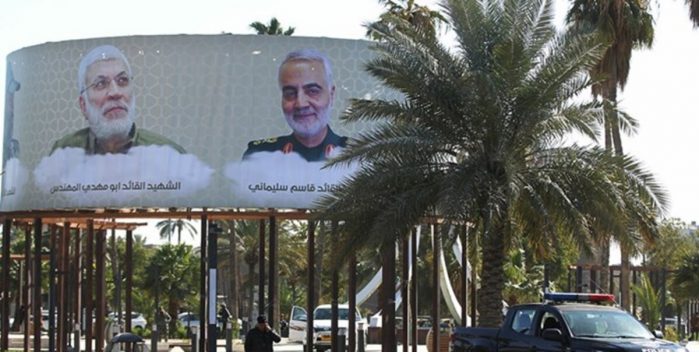 شهرداری بغداد مانع نصب یادبود شهید سلیمانی شد