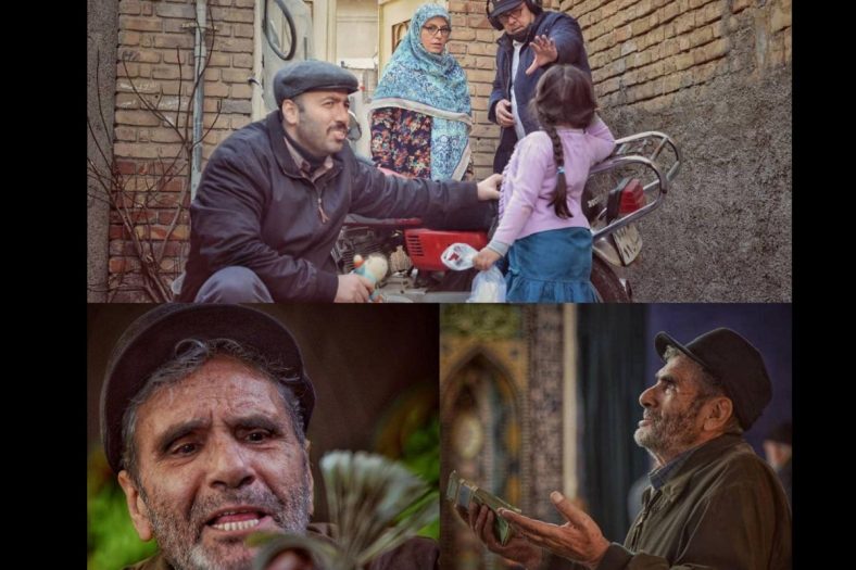 سریال های نوروز ۱۴۰۱ تلویزیون