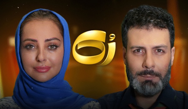 نفیسه روشن در رک شو