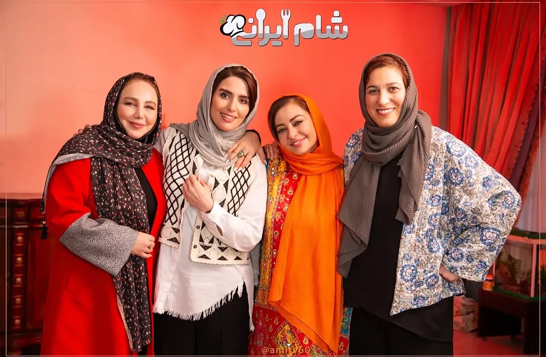 نفیسه روشن در شام ایرانی