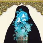 خانه عفاف