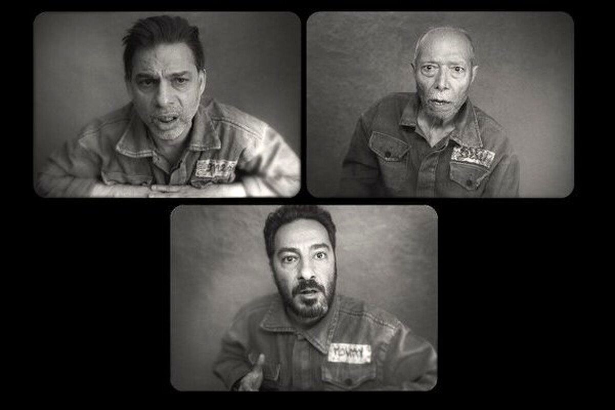 علی نصیریان در آه چه روز خوشی بود