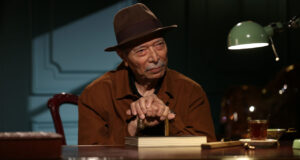 سریال های علی نصیریان⁩