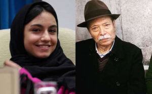 نیکی نصیریان و علی نصیریان⁩