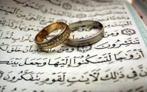 شرایط صیغه موقت