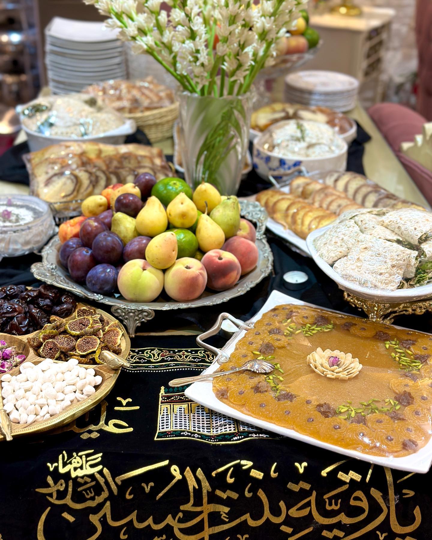 سفره حضرت رقیه