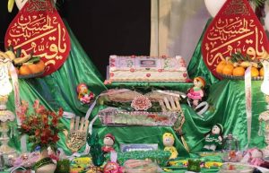 دعای سفره حضرت رقیه