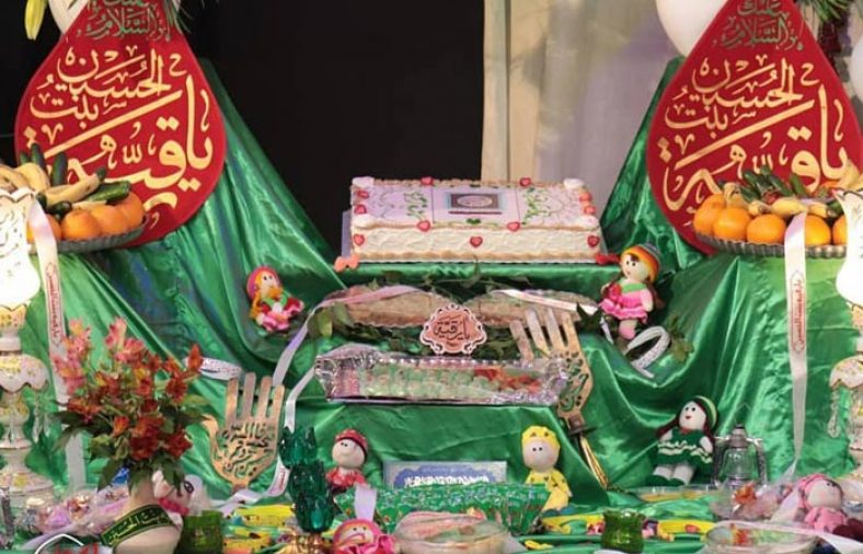 دعای سفره حضرت رقیه