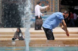 آموزش وضو گرفتن