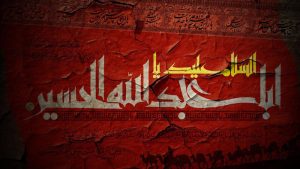 استیکر اربعین