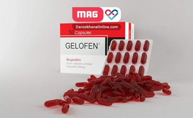 قرص ژلوفن ۴۰۰