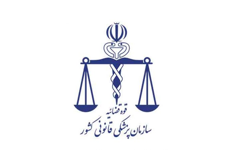 معاینه پرده بکارت