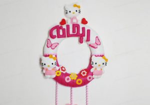 ویز در نمدی