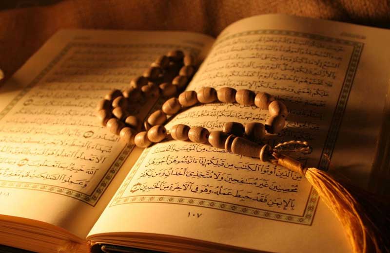 دعای استخاره با قرآن و تسبیح - ستاره