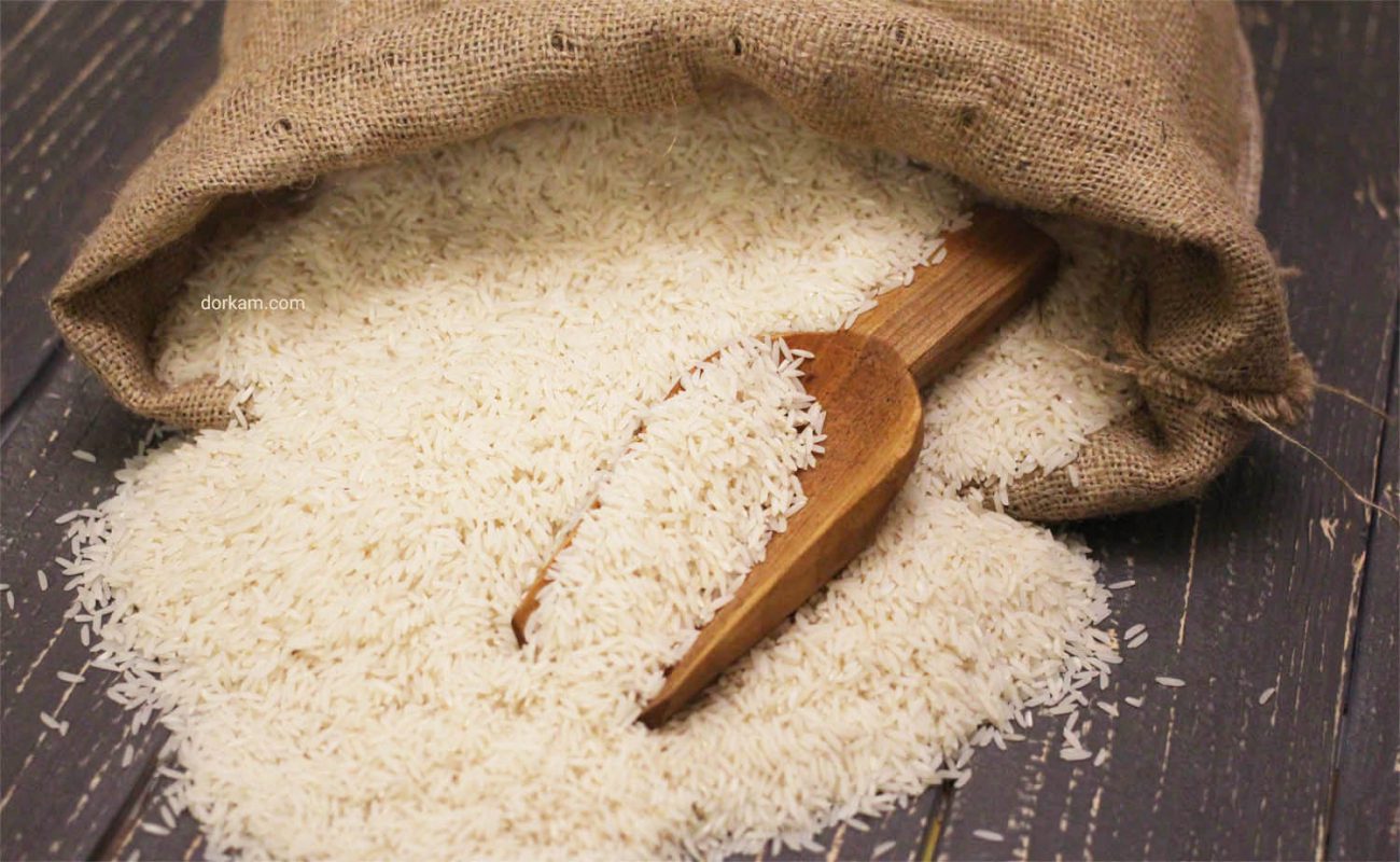 برنج خام