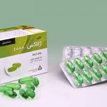 خوردن روغن کرچک قبل از رادیوگرافی