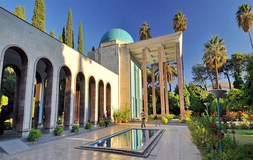 آرامگاه سعدی