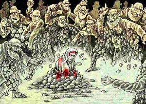 زنای زن شوهردار با مرد متاهل