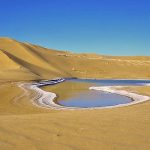 کویر مصر اصفهان