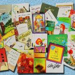 بهترین کتاب کودک