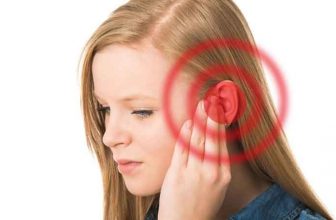 درمان گوش درد در طب سنتی