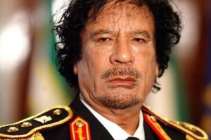 قذافی