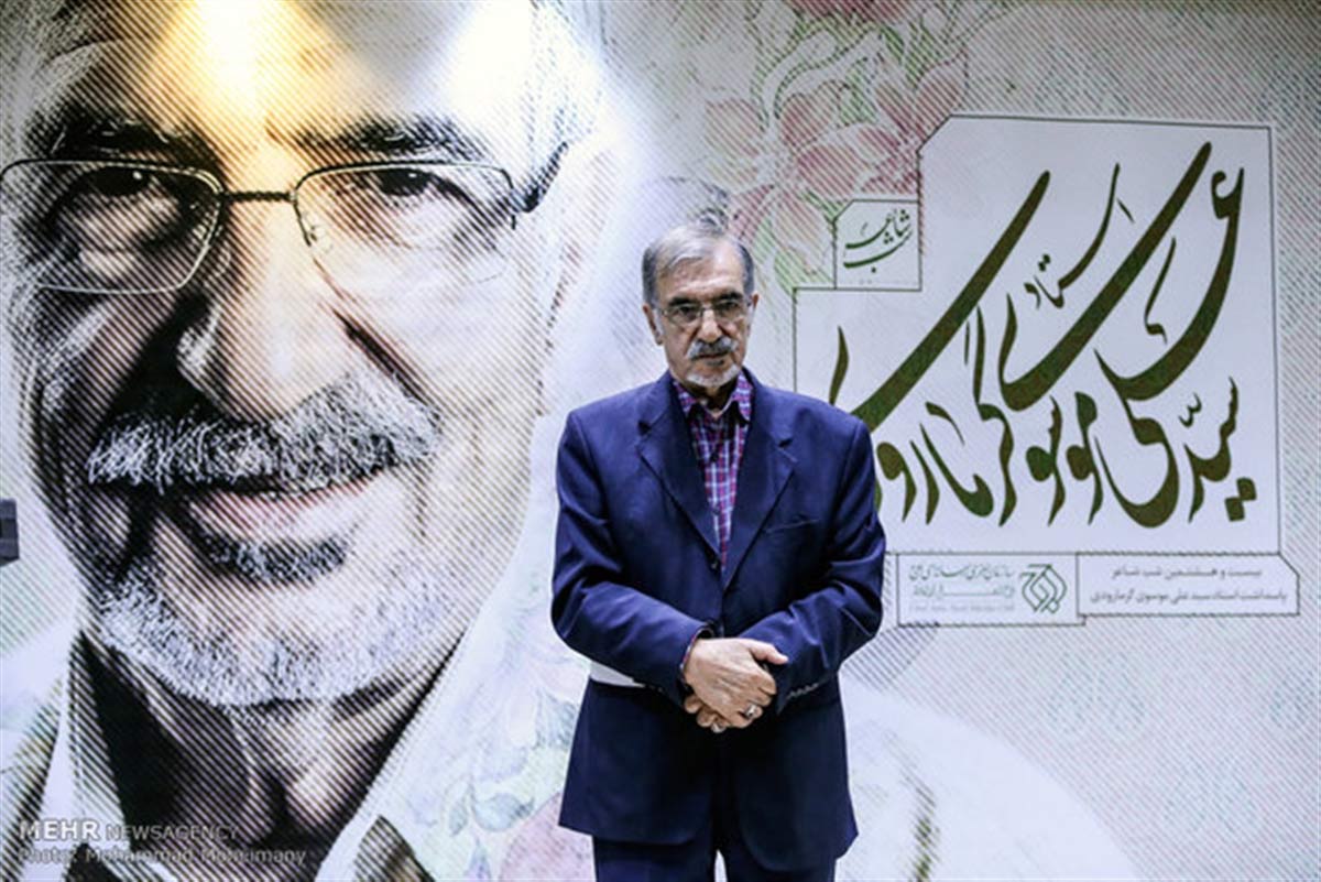 اشعار علی موسوی گرمارودی