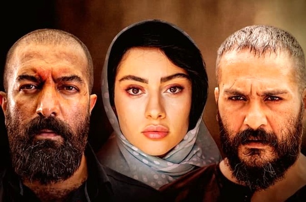 ترلان پروانه در سیاوش