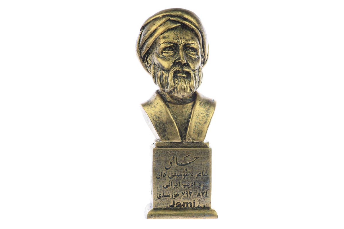اشعار جامی