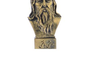 تندیس وحشی بافقی