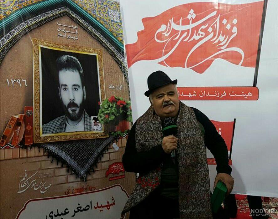 برادر اکبر عبدی