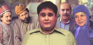 اکبر عبدی در بازم مدرسم دیر شد