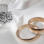 اختلاف عقاید مذهبی در ازدواج