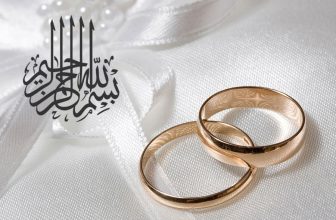 اختلاف عقاید مذهبی در ازدواج