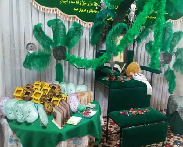 سفره عید غدیر جدید