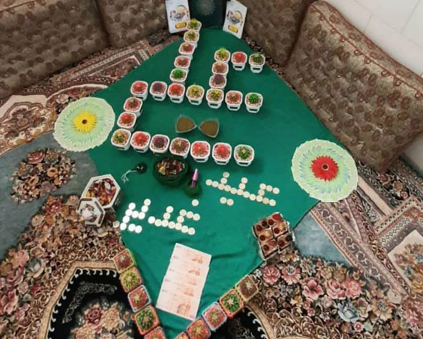 سفره عید غدیر