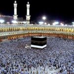 اعمال و احکام حج تمتع